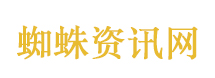 菲前总统判反人类罪